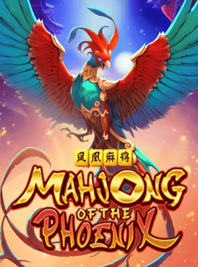 pknew Bingo Bonanza game cover